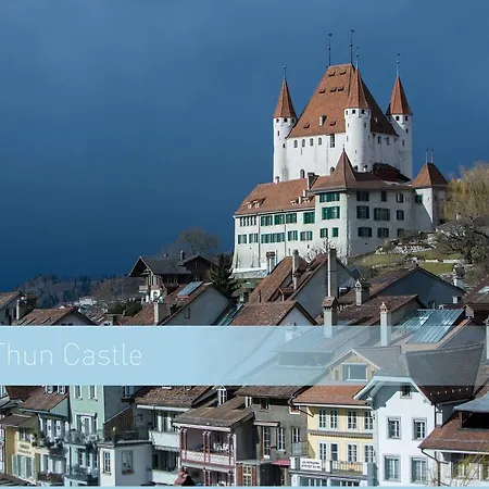 ホテル シュロスベルク 3*